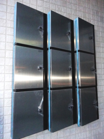 あおばトラスト中落合の設備|ポスト