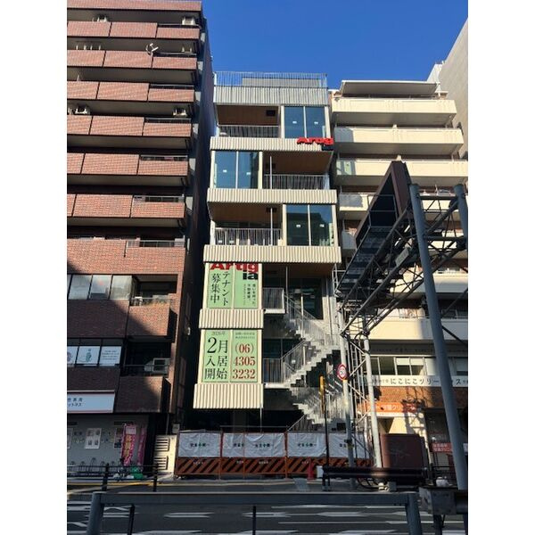 アルティジア城東中央ビルの周辺