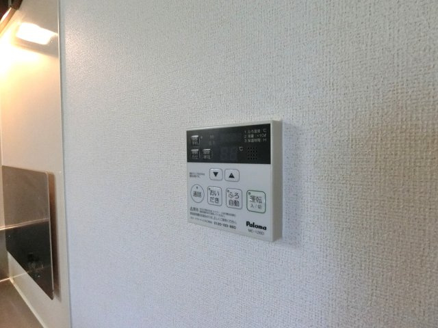 【設備】 | プルメリアⅠ | イメージ203号室写真