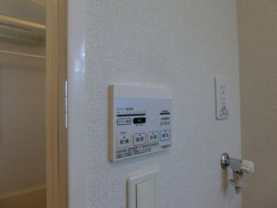 【設備】 | プルメリアⅠ | イメージ203号室写真