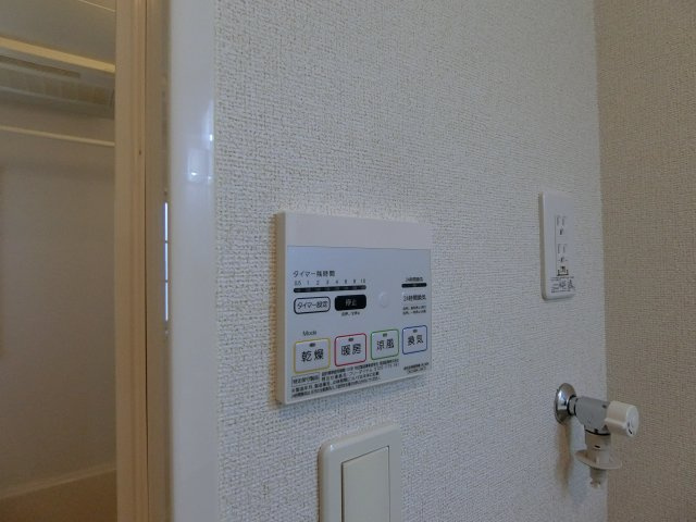 【設備】 | プルメリアⅠ | イメージ203号室写真
