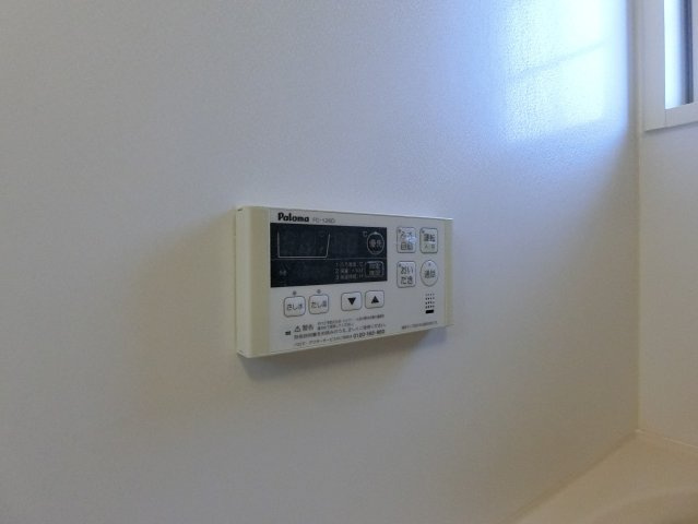 【設備】 | プルメリアⅠ | イメージ203号室写真