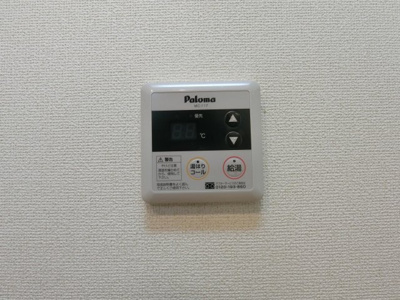 【設備】 | クラールＫ