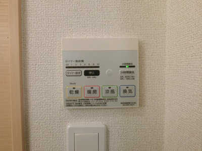 【設備】 | クラールＫ