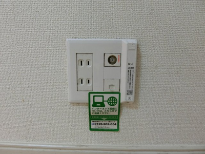 【設備】 | クラールＫ