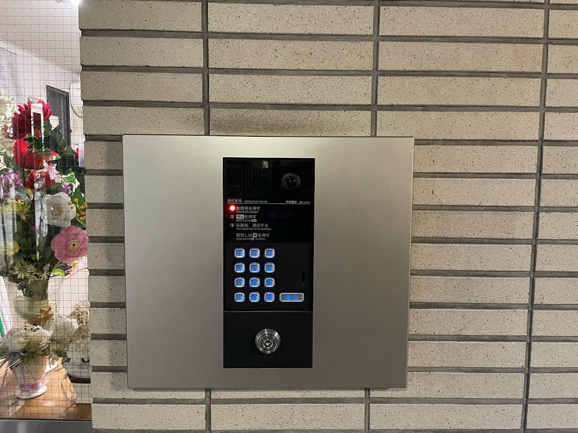 フラットワセダ