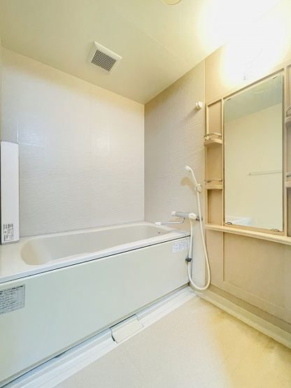 【浴室】 | 大池シャインハイツ