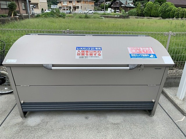 レオネクストエスポワールＴ　Ⅵのその他|ゴミ箱