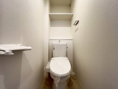 【トイレ】 | レオンコンフォート九条アルバ
