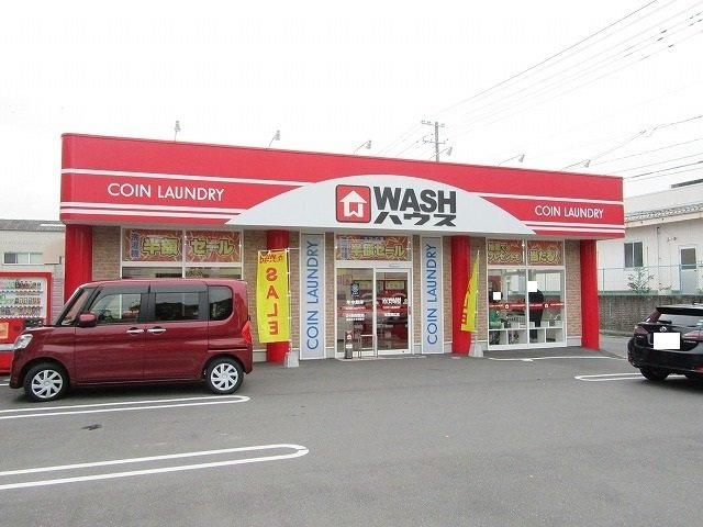 ラ・メールブルーの周辺|ＷＡＳＨハウス光市浅江店まで600m
