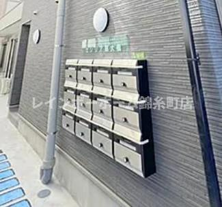 セシリア扇大橋のその他共用部分