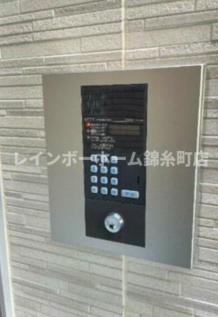 セシリア扇大橋のエントランス