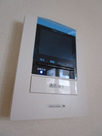 エクセルコートのセキュリティ