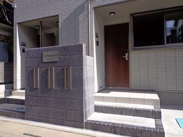 エクセルコートのロビー