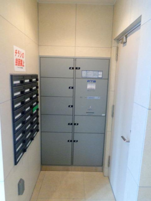 【その他共用部分】 | アイルカナーレ深川