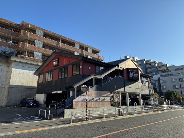 アルカディア中馬込の周辺