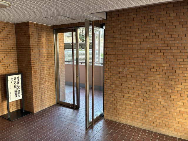 アルカディア中馬込のその他共用部分