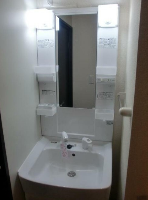 サンヨーの洗面所