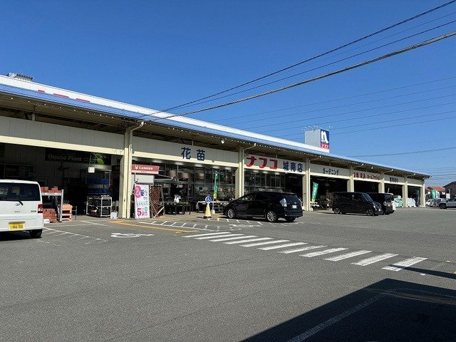 クイーンズの周辺|ナフコ城南店まで1440m