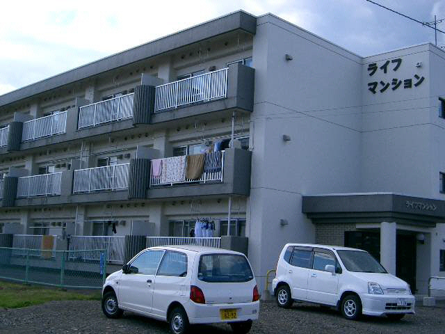 ライフマンションの外観