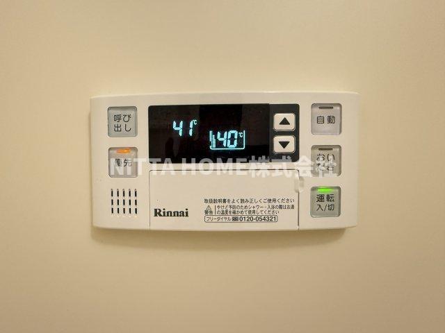 ＳＫＹ新庄の浴室|浴室リモコンです◎