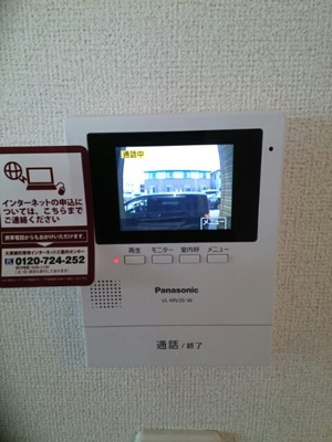 【セキュリティ】 | ブリッサⅣ