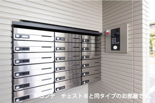 Ksパーシモンのセキュリティ|★オートロック＆ＴＶモニターホンを完備！★