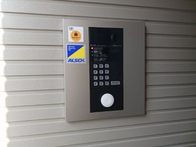 Ksパーシモンのセキュリティ