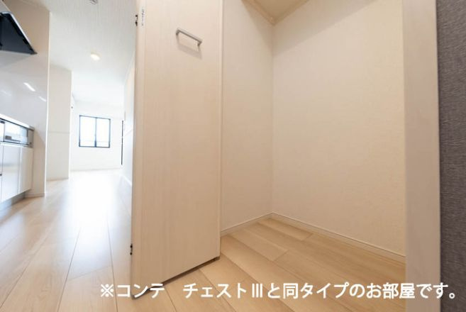 Ksパーシモンの収納|★同タイプのイメージ画像です★