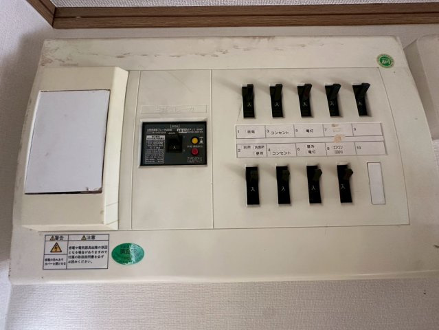 岡崎市百々西町　貸店舗・事務所のその他