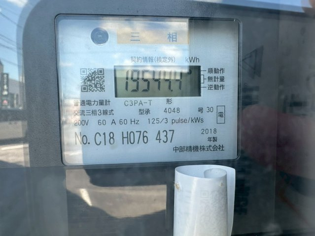 岡崎市百々西町　貸店舗・事務所のその他