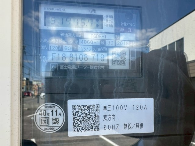 岡崎市百々西町　貸店舗・事務所のその他