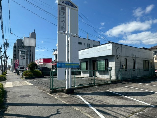 岡崎市百々西町　貸店舗・事務所の外観