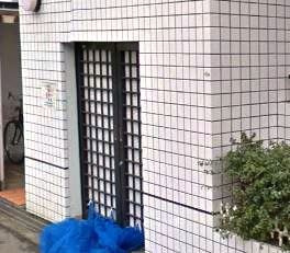 【その他共用部分】 | ビラ小松 | 共用ゴミ置き場です