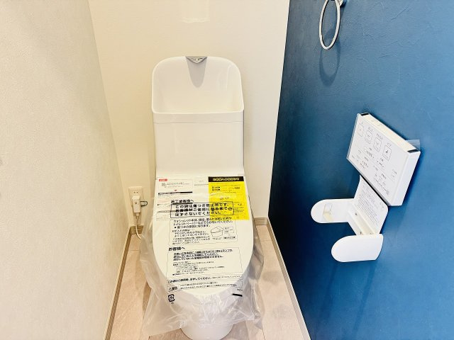 八王子市　横川町　平屋（新築一戸建て）のトイレ|～暖房温水洗浄機能付きトイレ　冬場は特に嬉しい機能ですね～