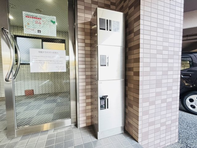 太宰府市五条４丁目の賃貸マンションのその他共用部分|別号数タイプ