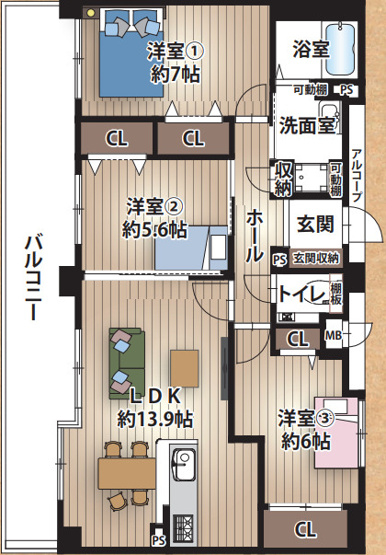 【間取り】 | ランフォルセ枚方天の川
