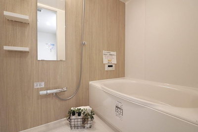 【浴室】 | ランフォルセ枚方天の川