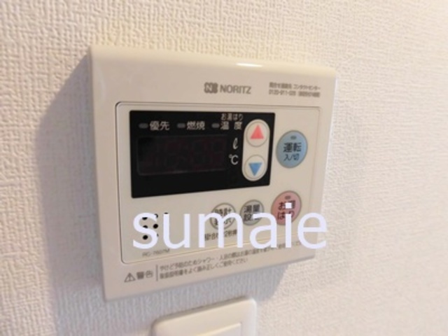 プレール・ドゥーク西巣鴨の設備|温度調整らくらく☆