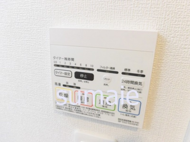 プレール・ドゥーク西巣鴨の設備