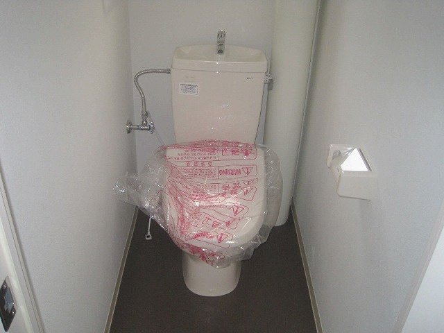 リヴェール中島のトイレ