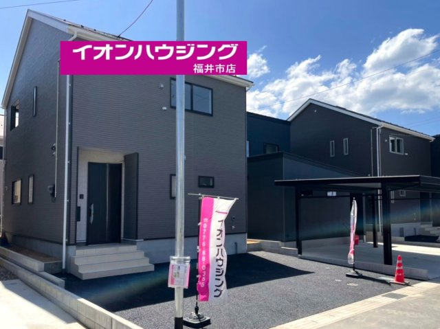 クレイドルガーデン鯖江市下河端　第７