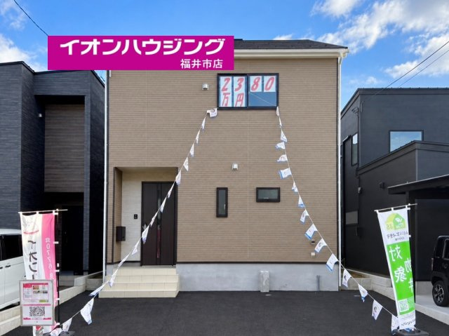 クレイドルガーデン鯖江市下河端　第７