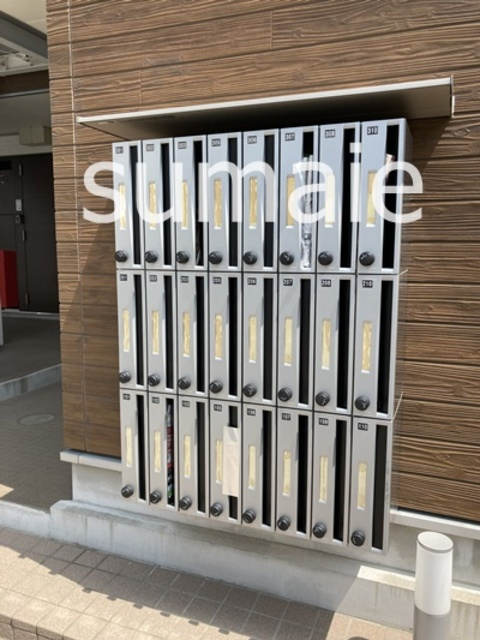 リブリ・日進のその他共用部分|プライバシーに配慮したメールボックス。