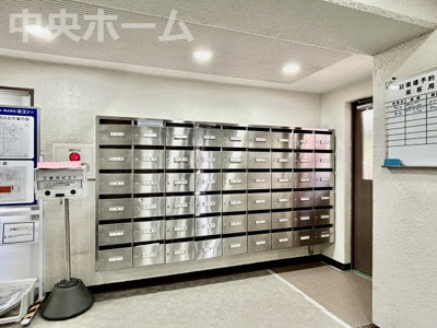 【設備】 | 豊洲ハイツ | メールボックス