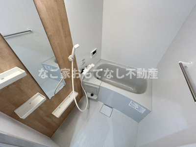 【浴室】 | Cherim清水