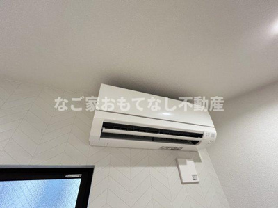 【設備】 | Cherim清水