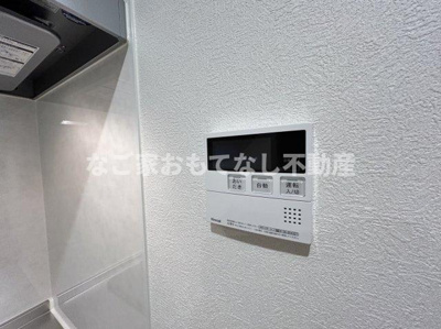 【その他】 | Cherim清水