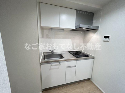 【キッチン】 | Cherim清水