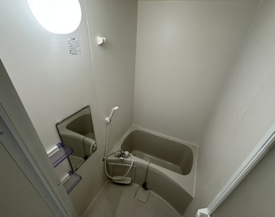 【浴室】 | ヒルトップクラブハウス横浜山手